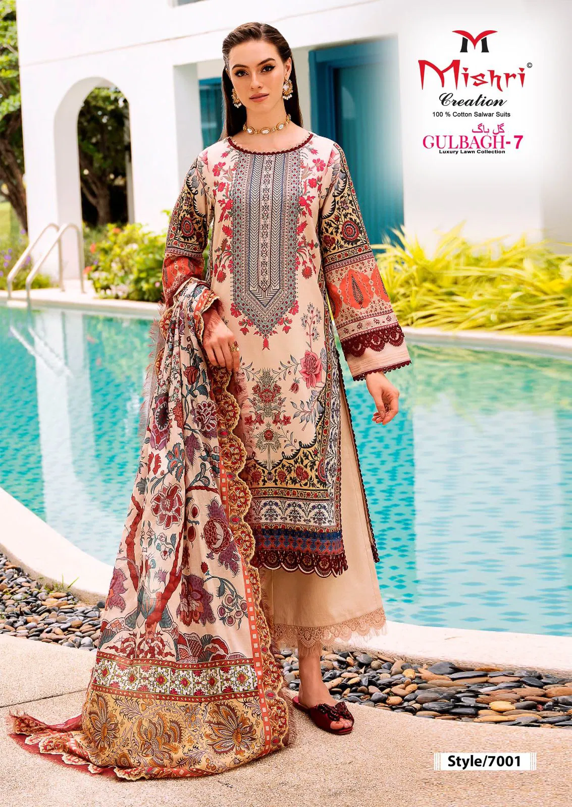 Gulbagh 7 by Mishri Lawn Cotton Karachi Dress Material Wholesale Price In Surat